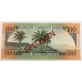 BAHRAIN 1978 . ONE HUNDRED 100 FILS - TWENTY  20 DINARS BANKNOTES . SPECIMEN SET